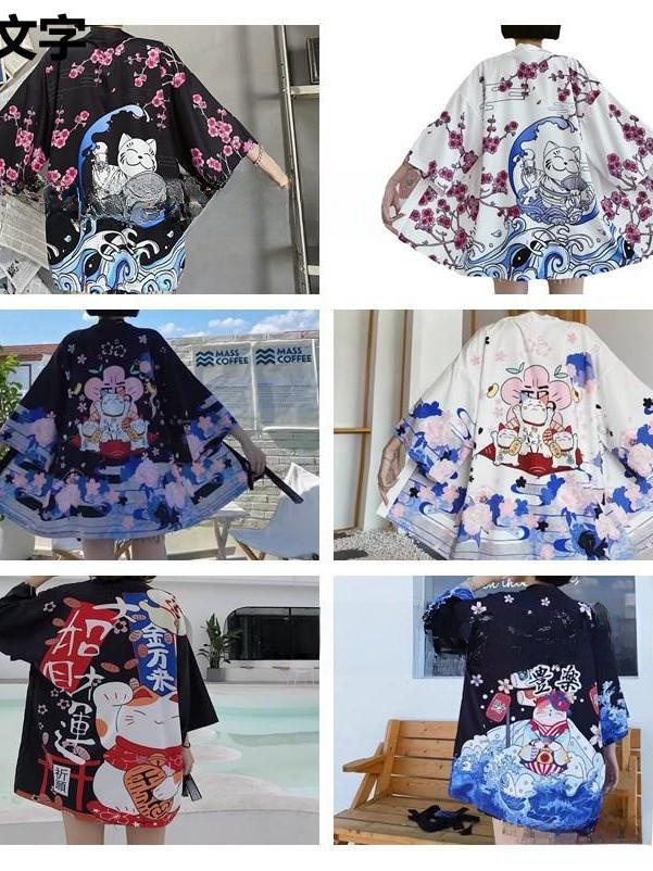 3D Printing Material - เสื้อคลุมคาร์ดิแกนลายการ์ตูนพิมพ์ลาย 3 มิติ แบบใหม่ แขนยาว ผ้าฝ้ายผสม