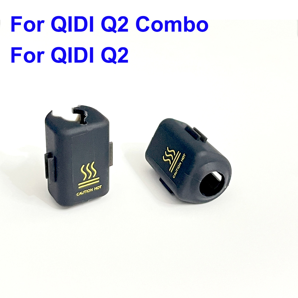 Silicone Sock Hotend - ปลอกซิลิโคนป้องกันหัวพิมพ์ 3 มิติ สำหรับ Qidi Q2,