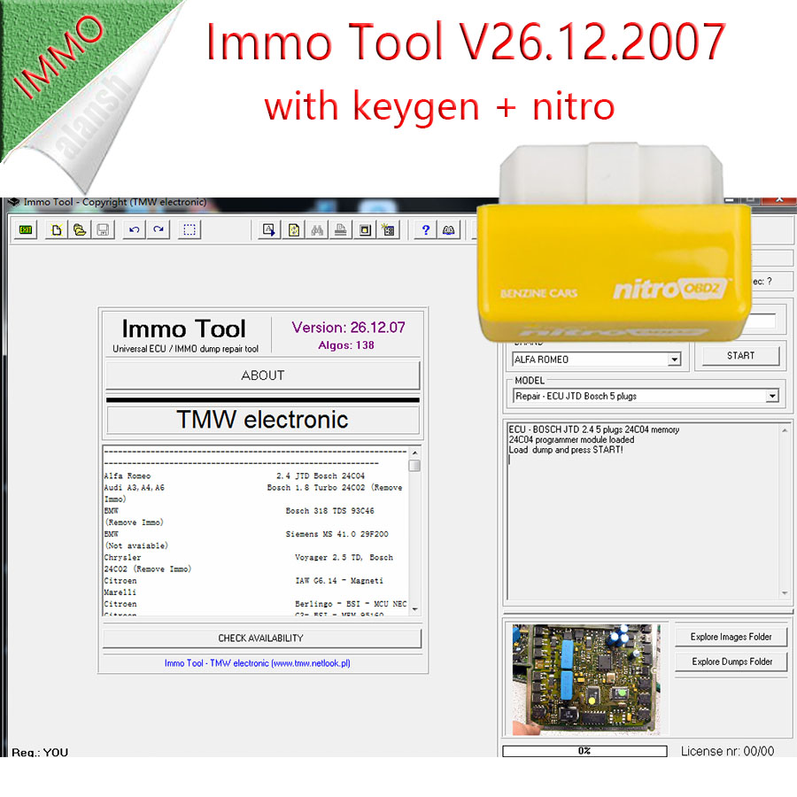 ECU impo เครื่องมือ V26.12.200 - 3D Printing Software บทวิจารณ์และราคา