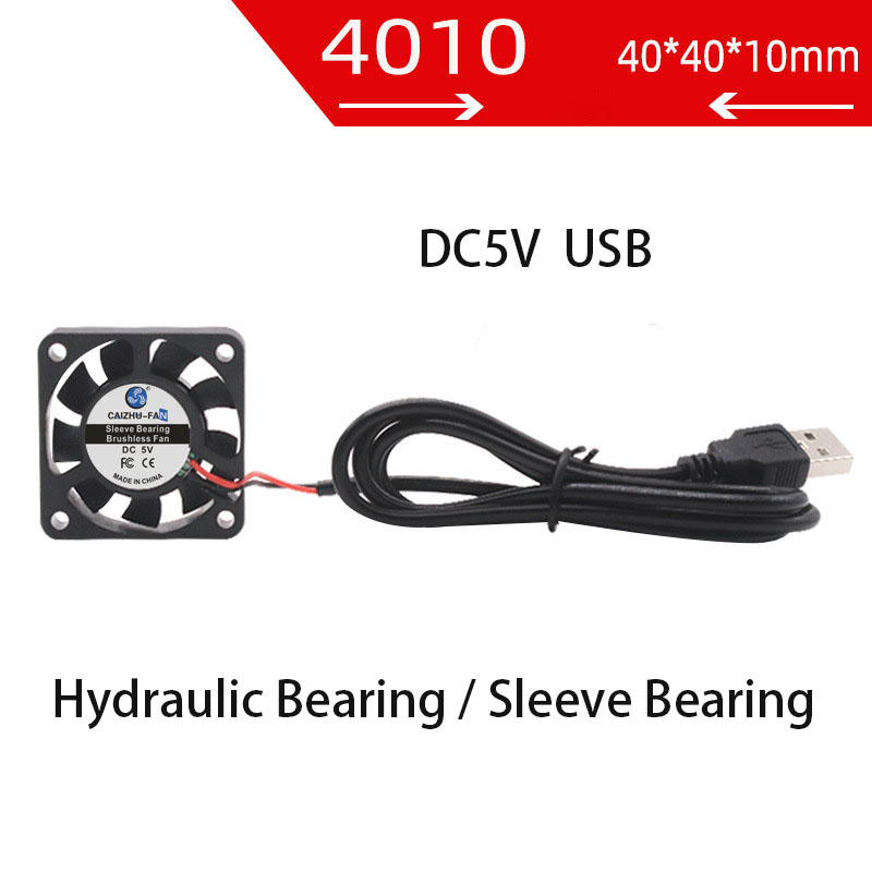 40 มม. 5V DC พัดลมไร้แปรงถ่าน  - Cooling Fan 40Mm 3D บทวิจารณ์และราคา