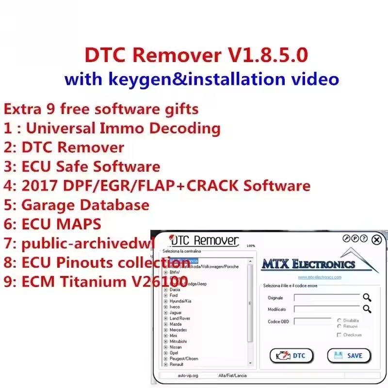 ซอฟต์แวร์ลบโค้ดข้อผิดพลาด ECU  - 3D Printing Software บทวิจารณ์และราคา