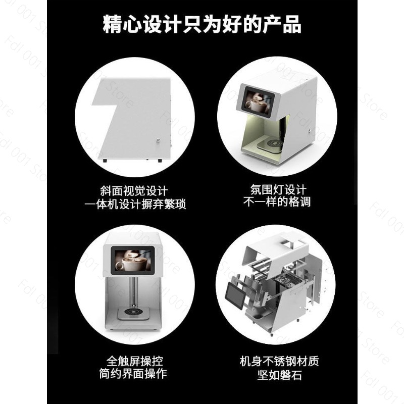 เครื่องพิมพ์กาแฟลาเต้อาร์ต 3 ม - 3D Printing In Food บทวิจารณ์และราคา