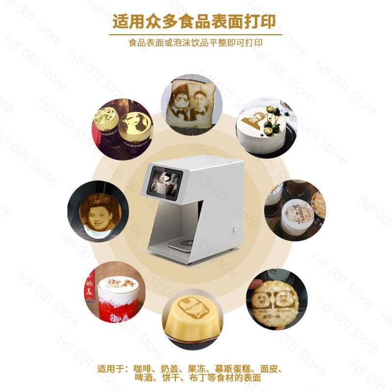 เครื่องพิมพ์กาแฟลาเต้อาร์ต 3 ม - 3D Printing In Food บทวิจารณ์และราคา