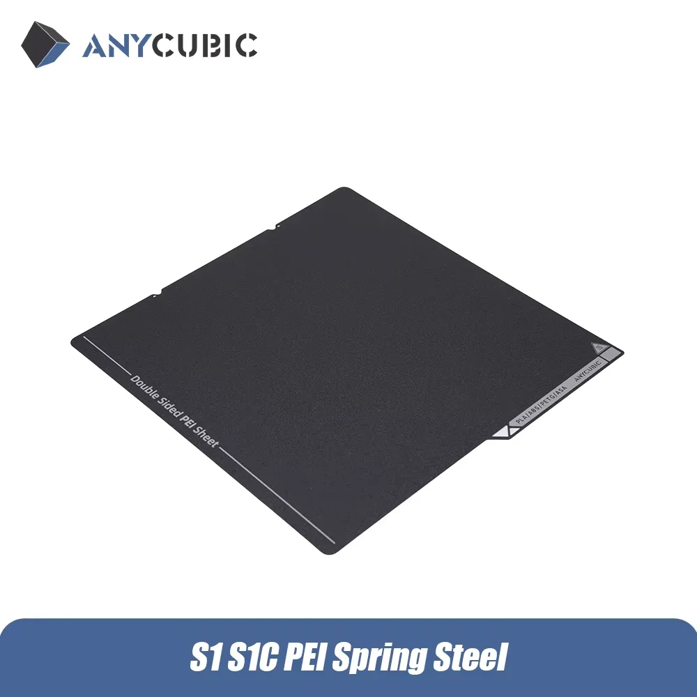 แผ่นแม่เหล็กพิมพ์ลาย ANYCUBIC  - 3D Printing Fdm บทวิจารณ์และราคา