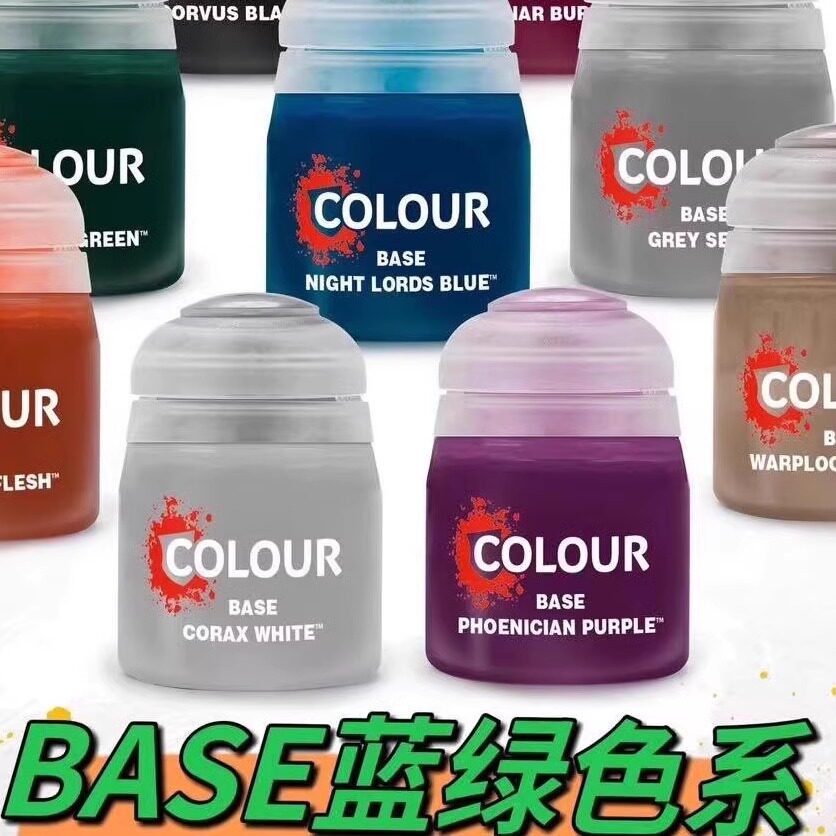 สีน้ำ BASE สีฟ้า สีเขียว ซีรีส - 3D Printing Warhammer 40K Models บทวิจารณ์และราคา