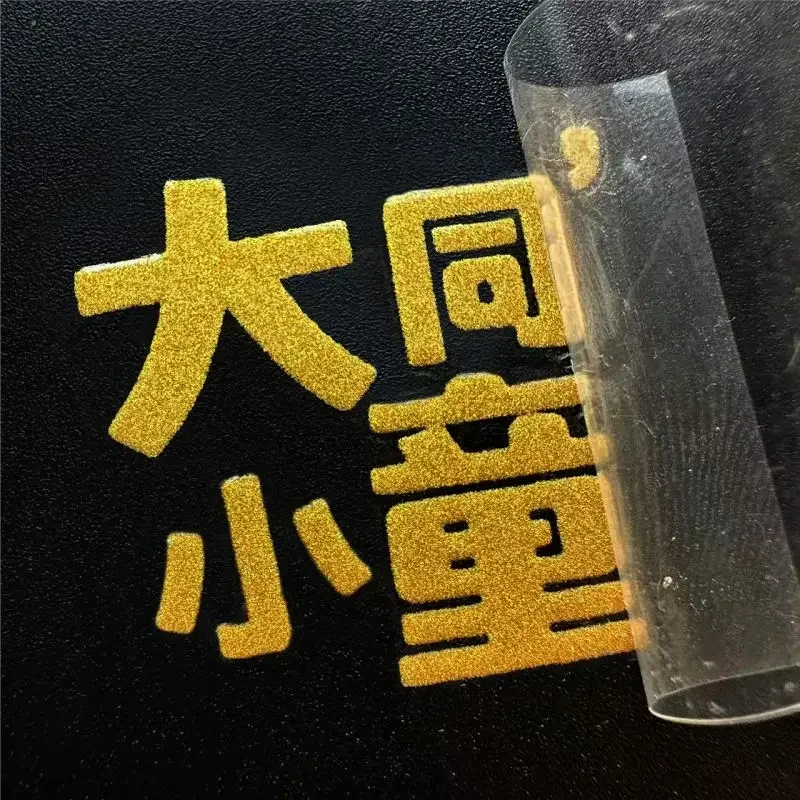 สติกเกอร์ 3 มิติ แบบกำหนดเอง 1 - 3D Printing In Food บทวิจารณ์และราคา