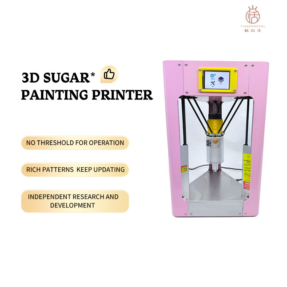 เครื่องพิมพ์ 3D สำหรับน้ำเชื่อ - 3D Printing Design Maker บทวิจารณ์และราคา