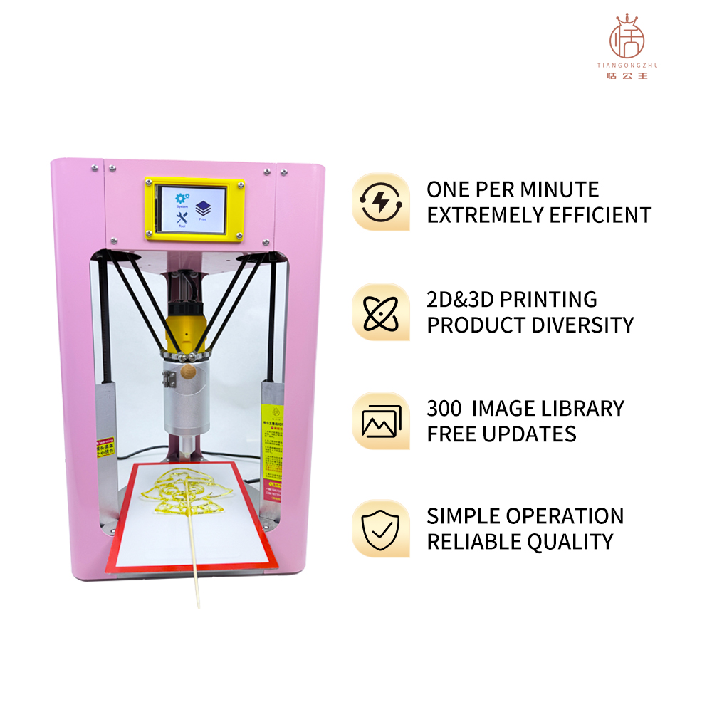 เครื่องพิมพ์ 3D สำหรับน้ำเชื่อ - 3D Printing Design Maker บทวิจารณ์และราคา