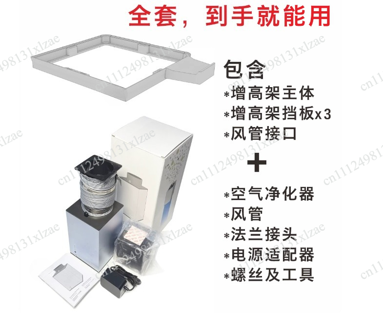แผ่นกรองเครื่องฟอกอากาศ – ระบบ - 3D Printing Voc บทวิจารณ์และราคา