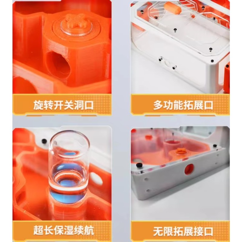รังมดพิมพ์ 3 มิติ ขยายได้ไม่จำ - 3D Printing Waste บทวิจารณ์และราคา